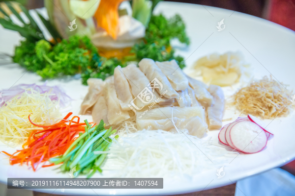 撈起鱈魚肚