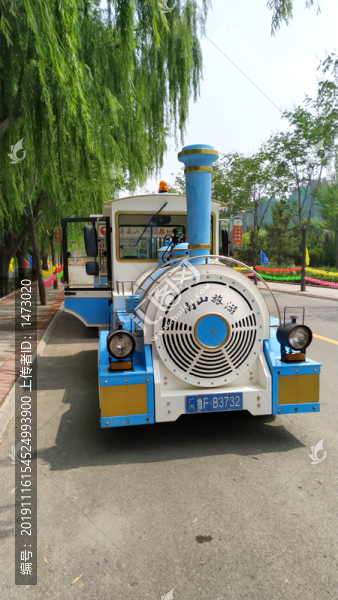 南山旅游景區(qū)