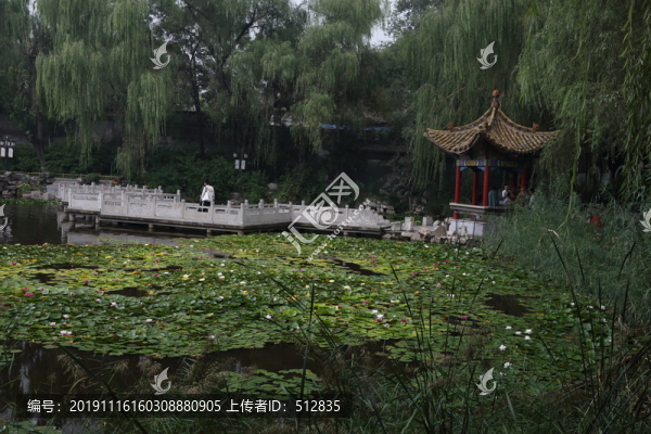 文瀛公園