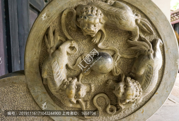 門(mén)墩