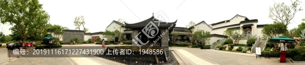 中式建筑