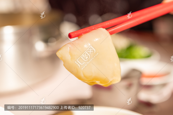 燉花膠