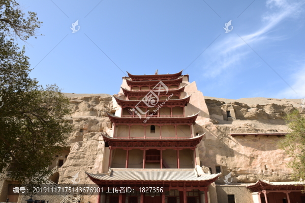 敦煌莫高窟