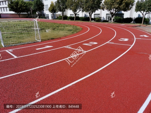 塑膠跑道
