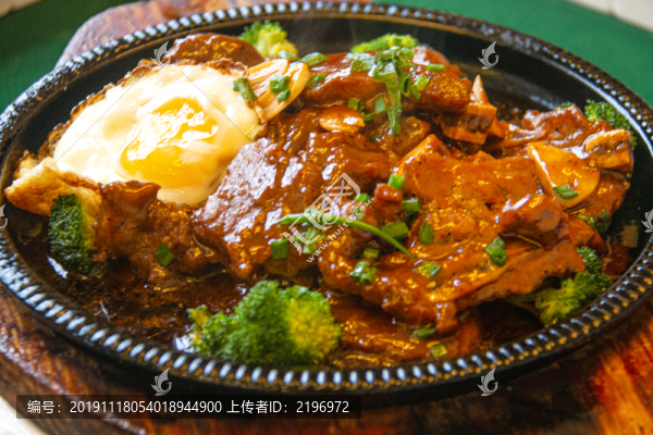 鐵板牛仔骨