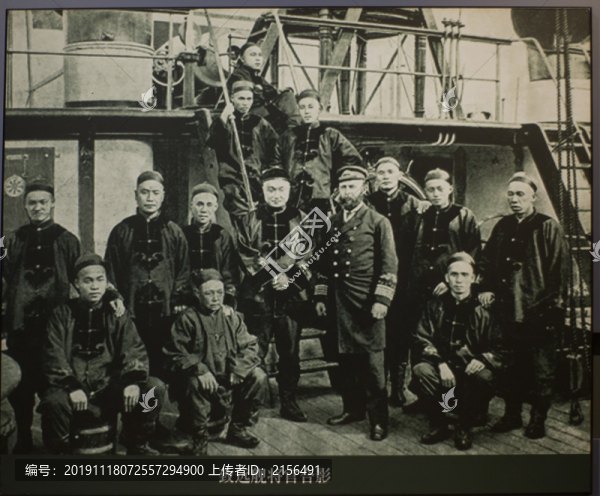 北洋水師致遠艦官兵老照片