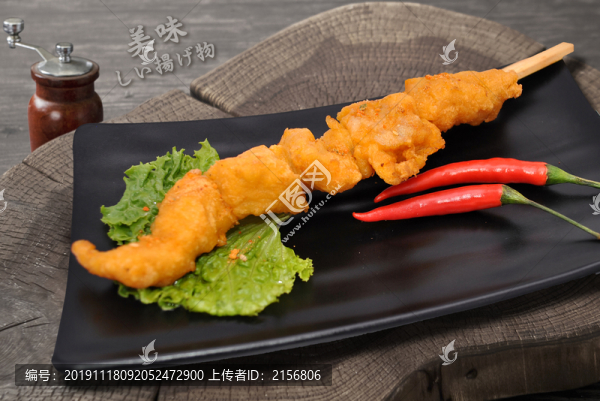 脆皮雞