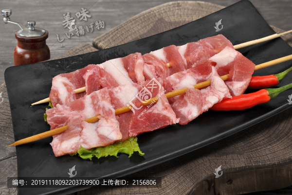 油炸五花肉
