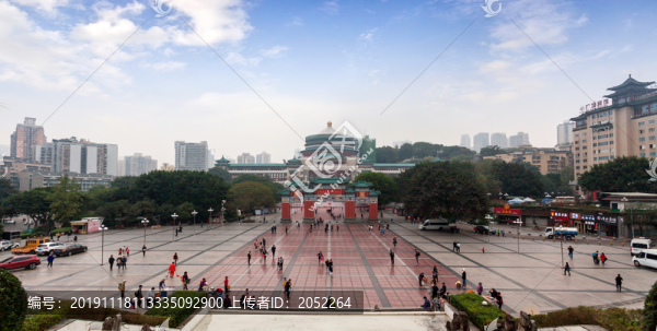 重慶人民大禮堂
