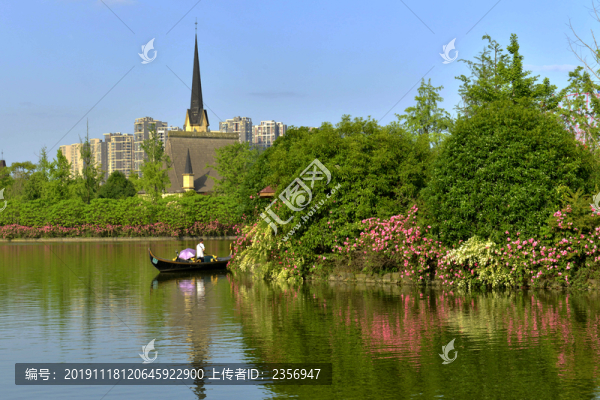 成都南湖公園