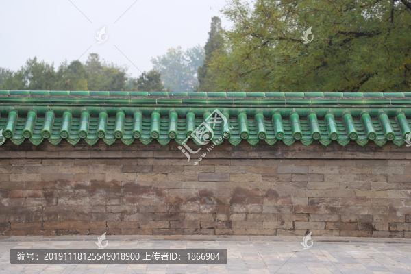 仿古圍墻