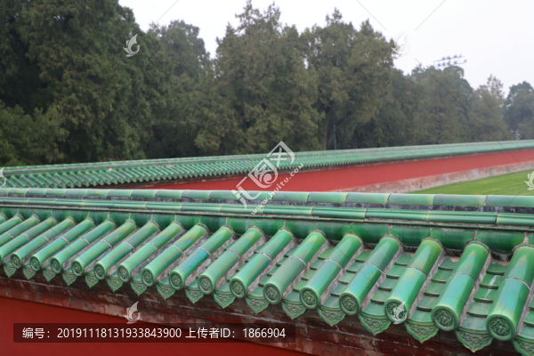 紅墻綠瓦