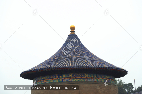 天壇皇穹宇