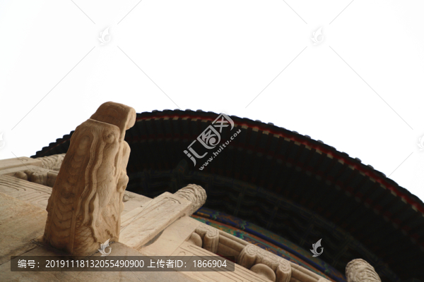天壇皇穹宇