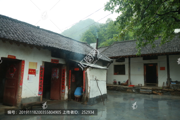 炊煙