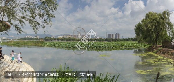 南園