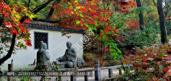 南京棲霞山