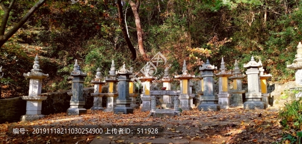 南京棲霞山
