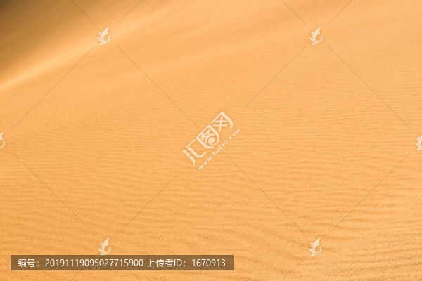 沙漠