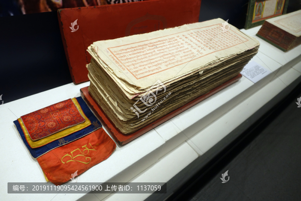 大藏經(jīng)甘珠爾