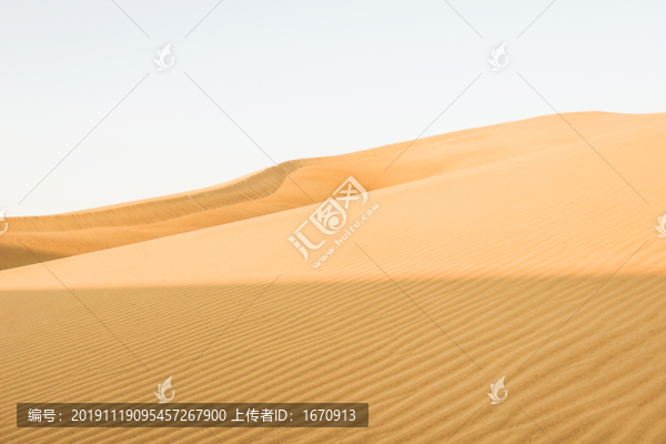 沙漠