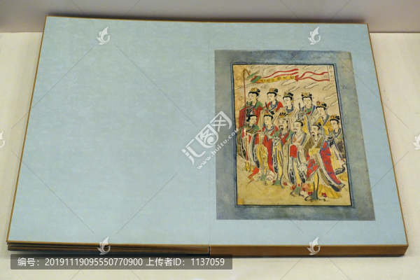 天地冥陽(yáng)水陸道場(chǎng)神鬼圖