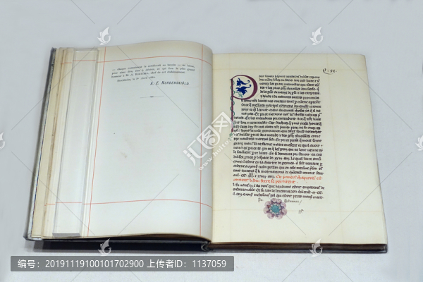 馬可波羅游記-匯圖網(wǎng) www.fosd68.com 馬可波羅游記