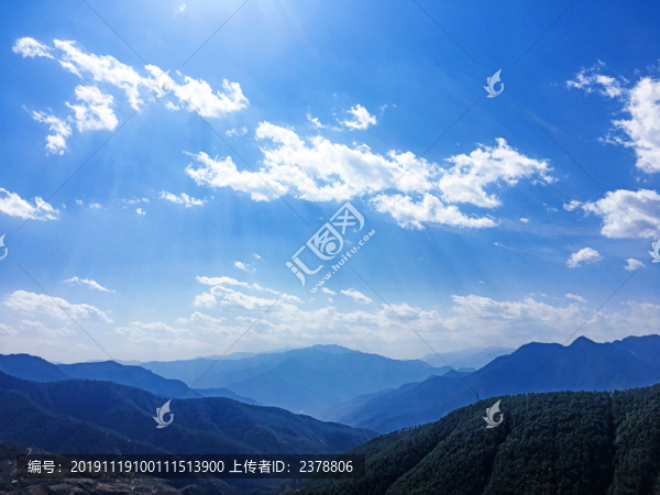 橫斷山脈