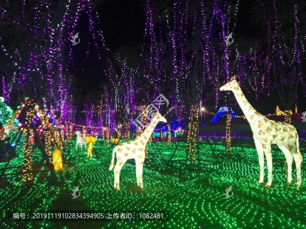 燈光展