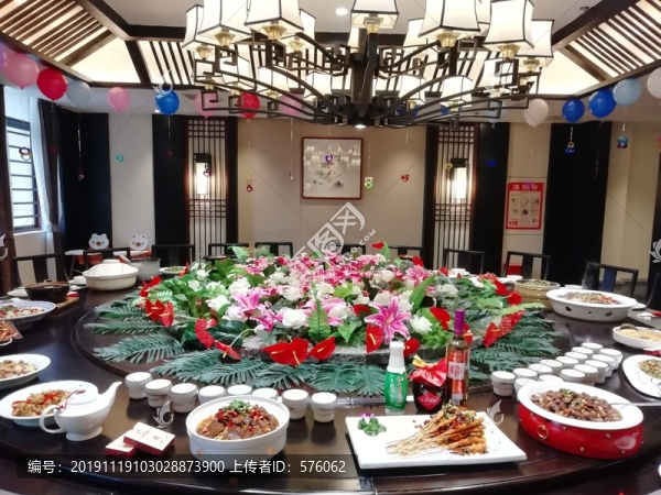 滿漢全席