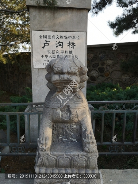 盧溝橋獅子石雕