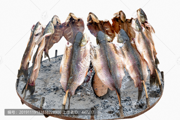 烤魚