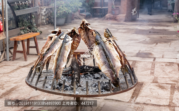 烤魚