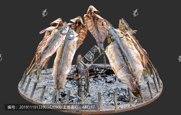 烤魚