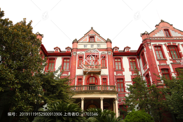 上海交通大學(xué)圖書館