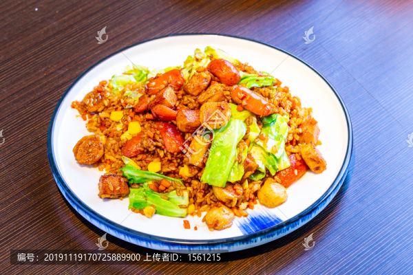 火腿腸炒飯