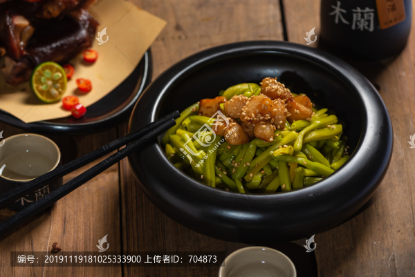 黃花菜