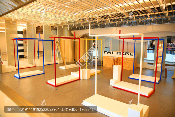時尚家居設(shè)計店