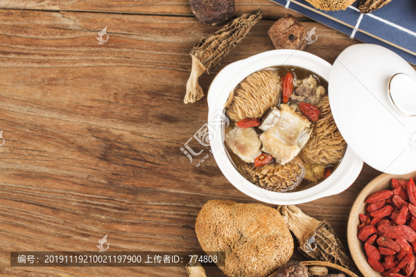 猴頭菇燉排骨湯