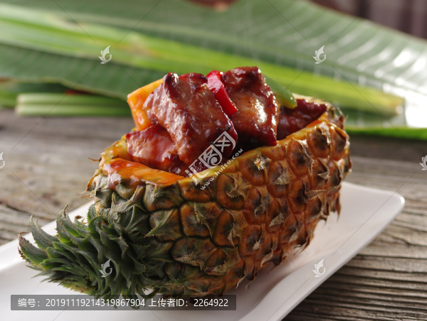 菠蘿排骨