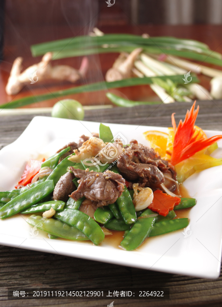 荷蘭豆炒豬頸肉