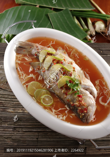 檸檬魚