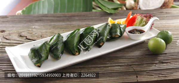 香蘭葉包雞