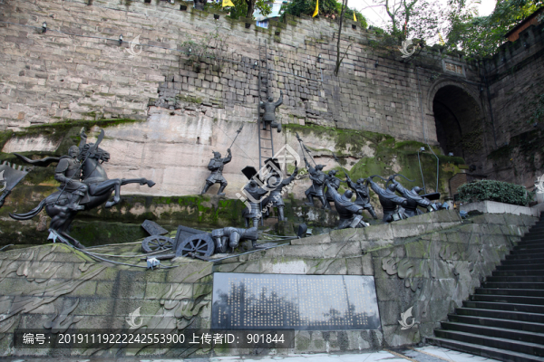重慶通遠門城墻遺址公園
