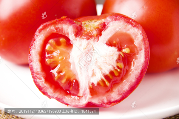 西紅柿