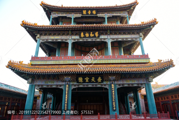 北京故宮戲樓
