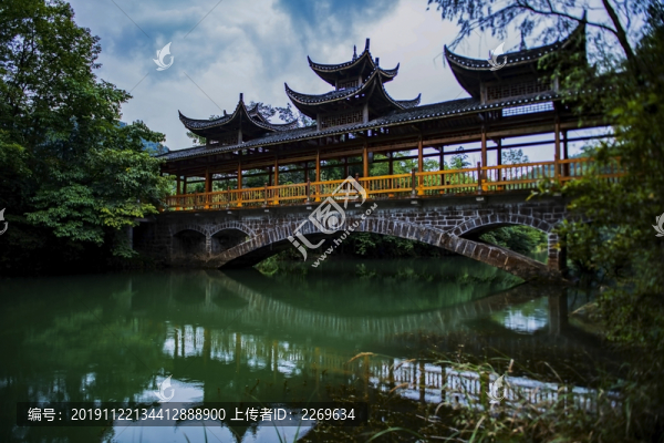 董家河風(fēng)光