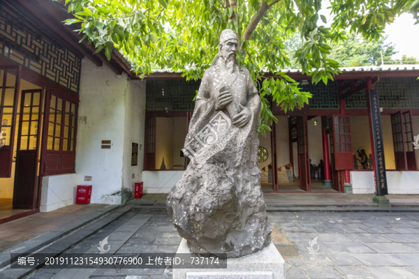 胡銓