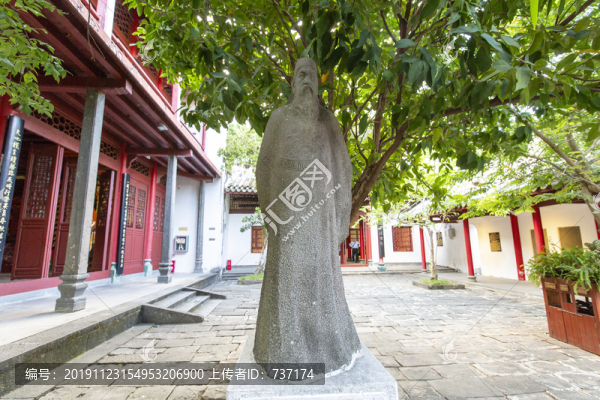 李德裕