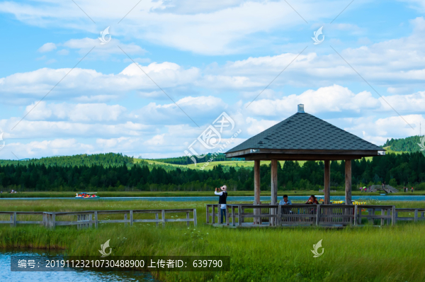 七星湖